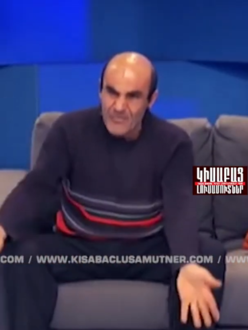@ԿԻՍԱԲԱՑ ԼՈՒՍԱՄՈՒՏՆԵՐ
