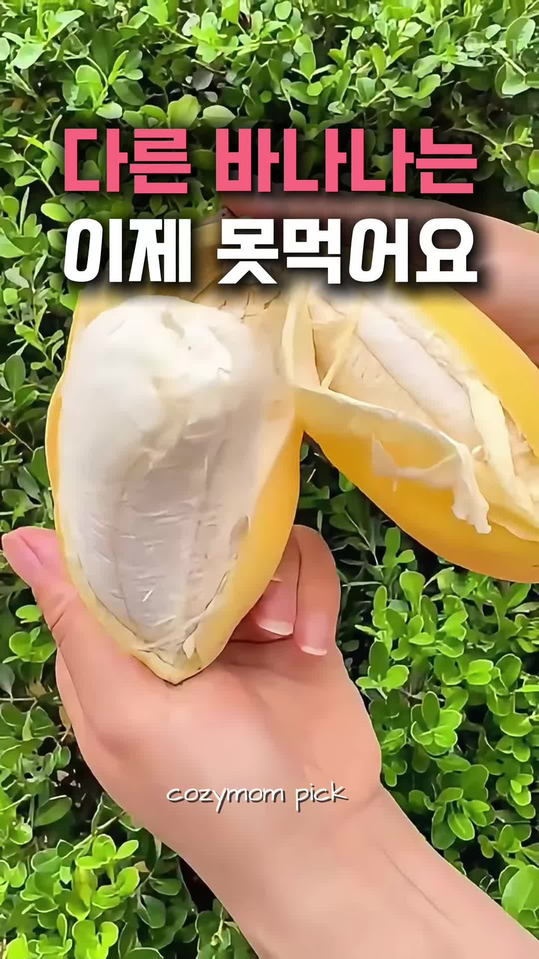 @cozymomcreation