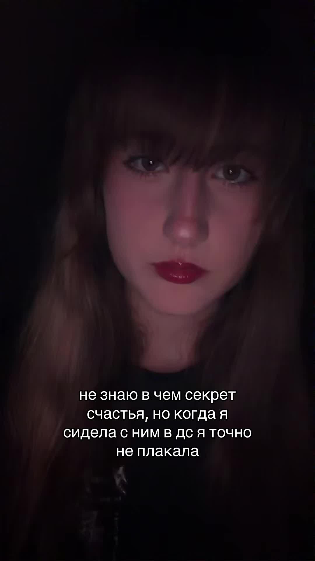 @🇺🇸 | тгк: anenikotiki