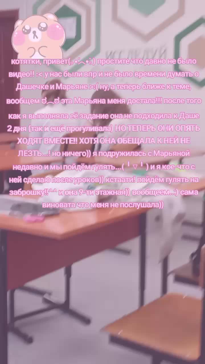 @!!kлyбнuчka рeнu!!૮₍ ´ ꒳ `₎ა