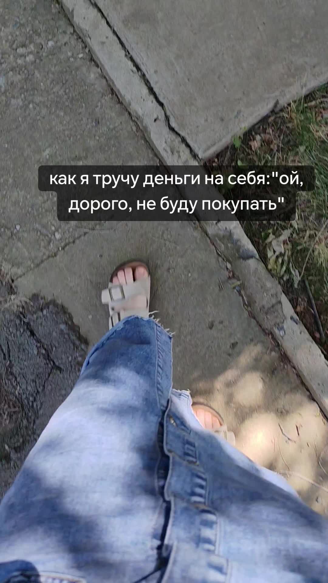 @Из жизни