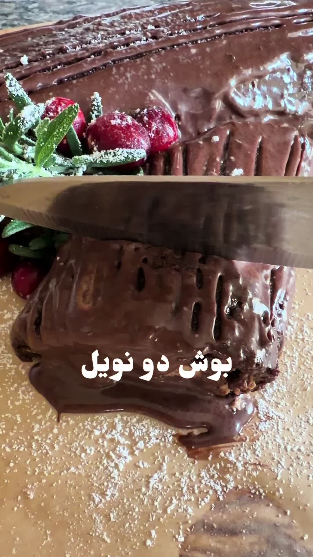@Talasfood