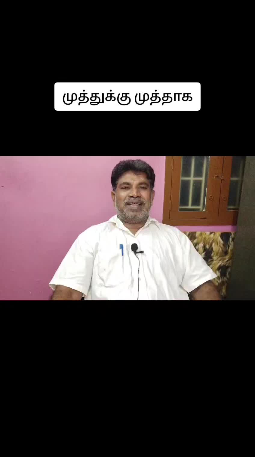@Los Angeles Tamil TV