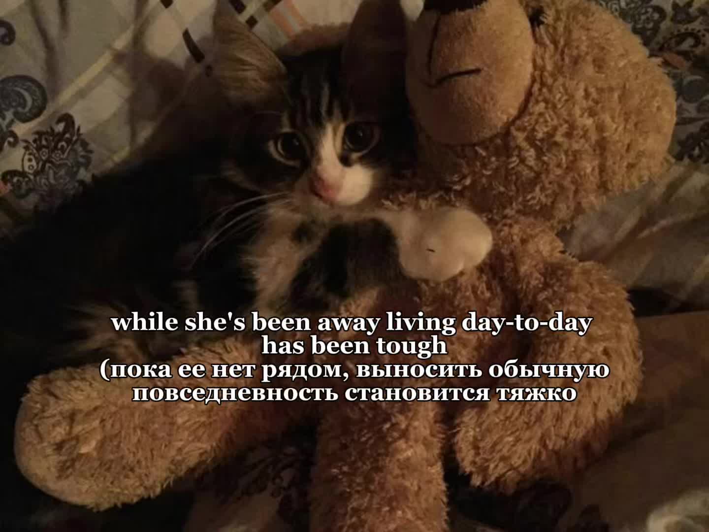 @нэнси
