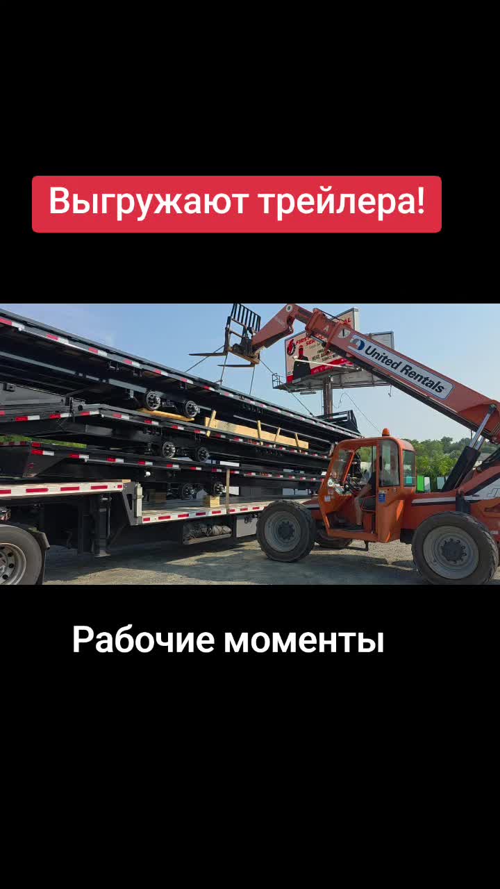 @АмерикаНик