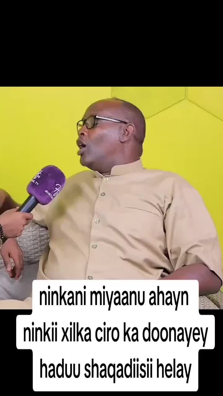 @col ujoog