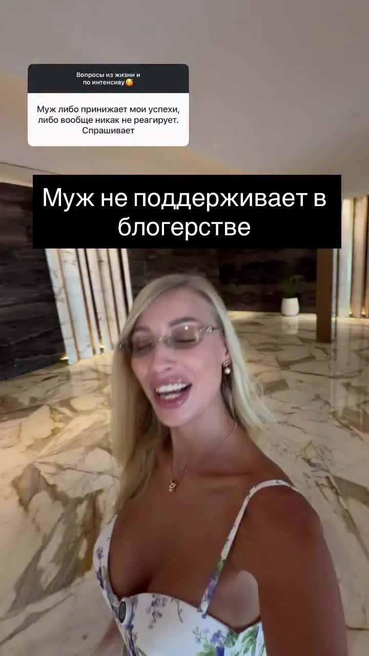 @Maryna
