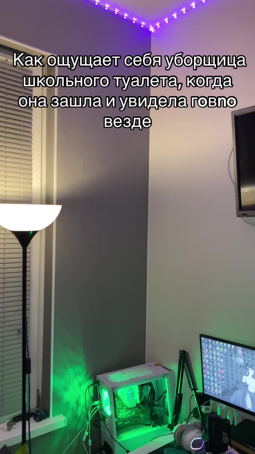 @nedoumok322