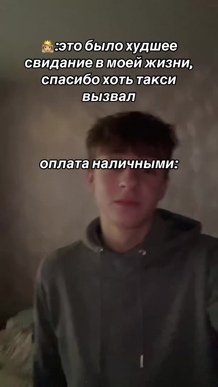 @GUDINNI