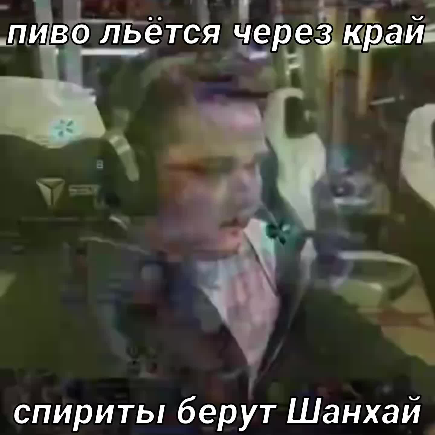 @пл это смысл жизни
