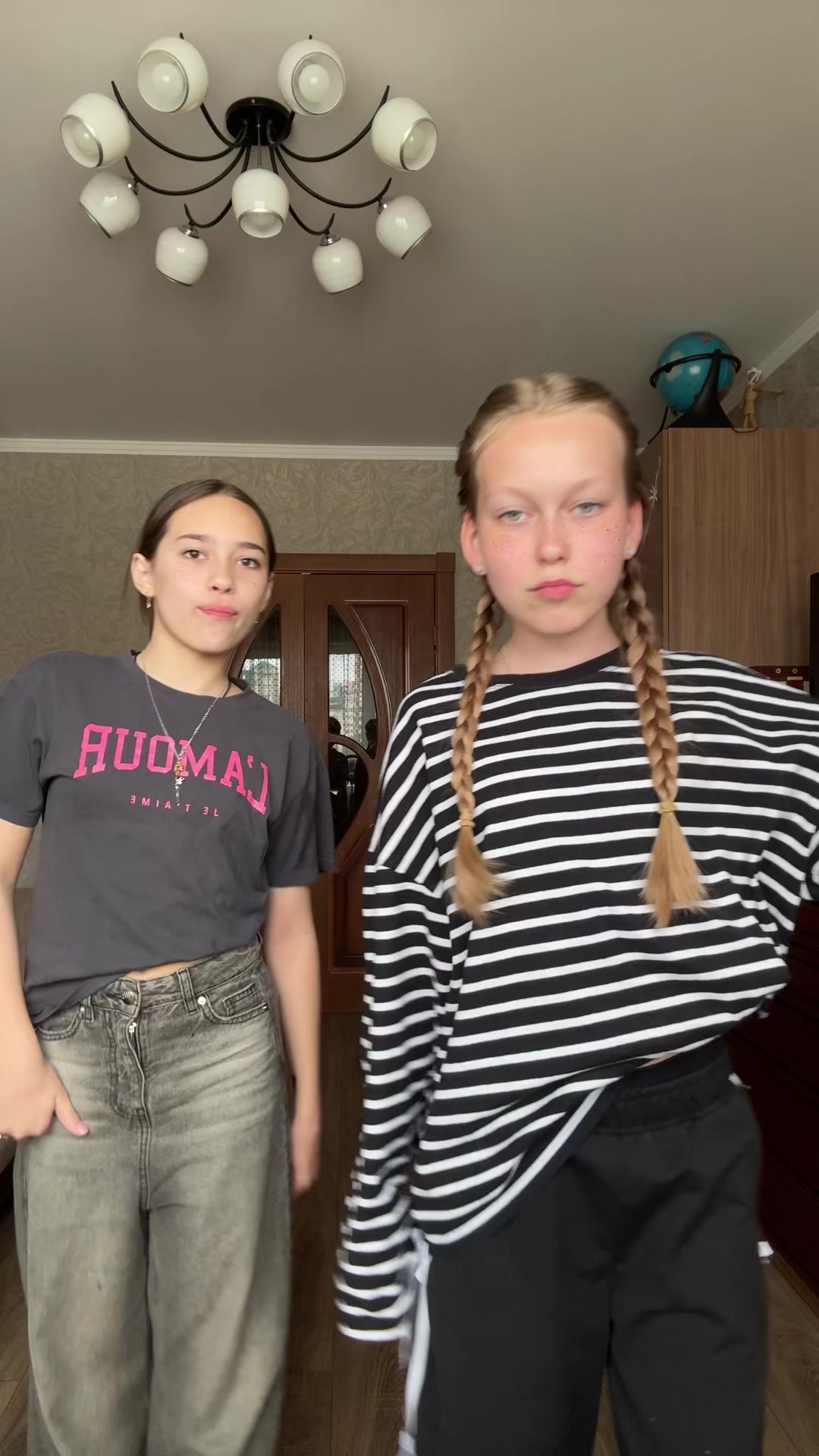 @MAX:Ваша Маша🍍