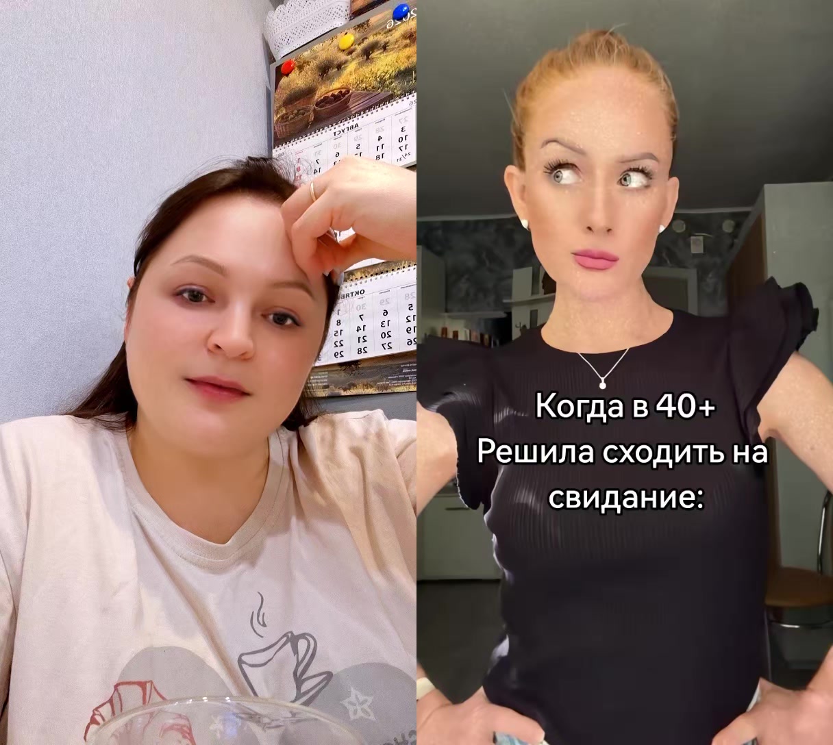 @Ольга