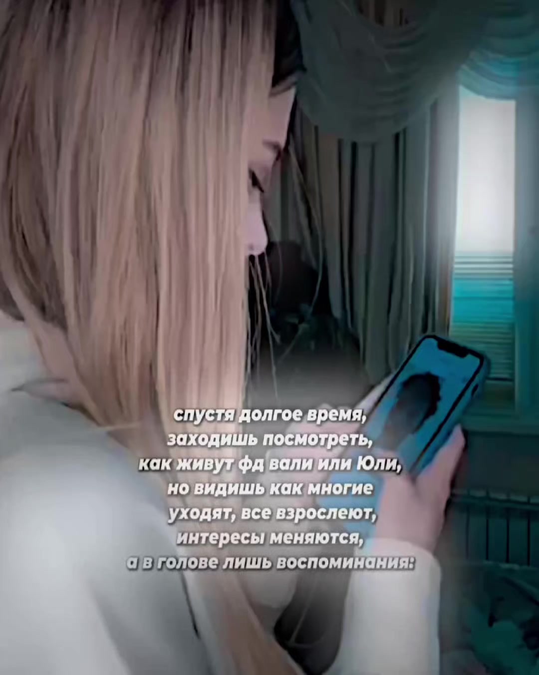 @#спрайтик