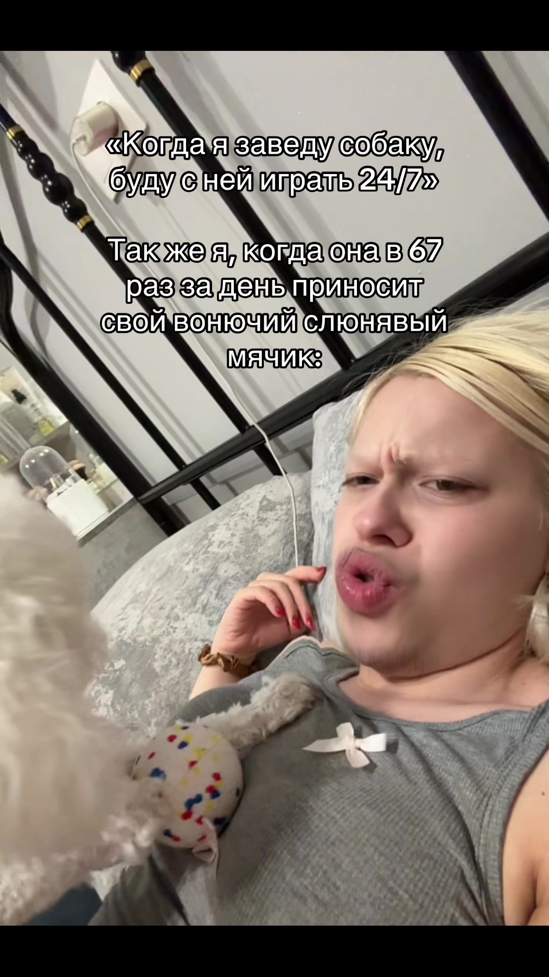 @ТГК: МАСИКОВНА🧿