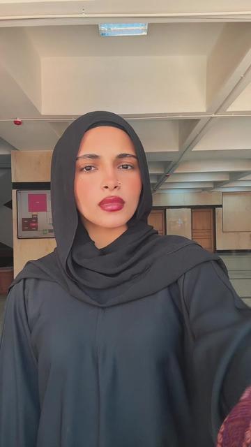 @عَبق