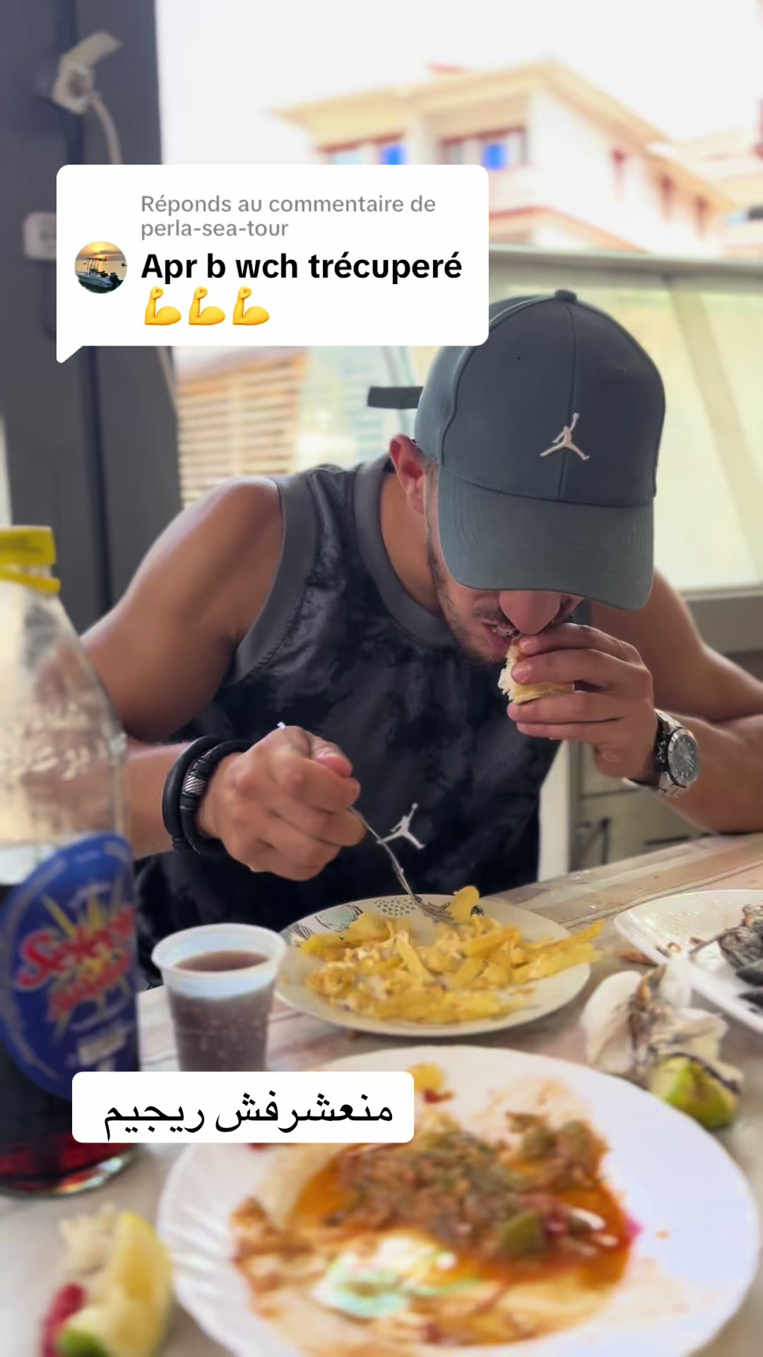 @عشاق رياضة الشوارع 💪🏼