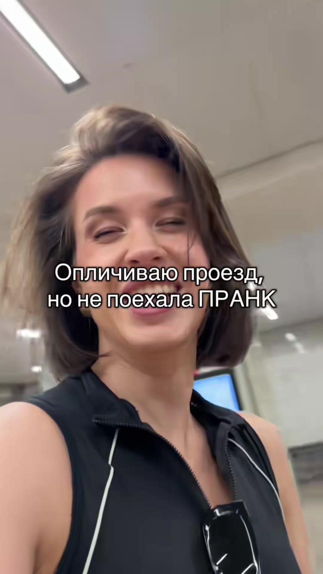 @Александр ALEXPND 13
