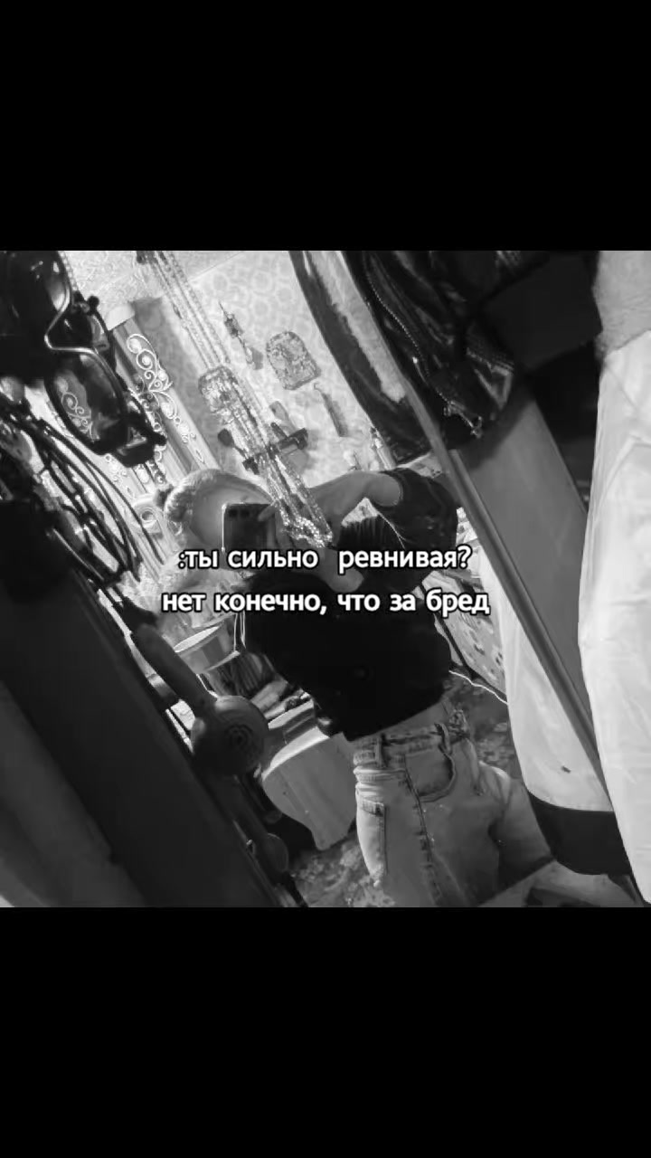 @💗Igorevna🎀
