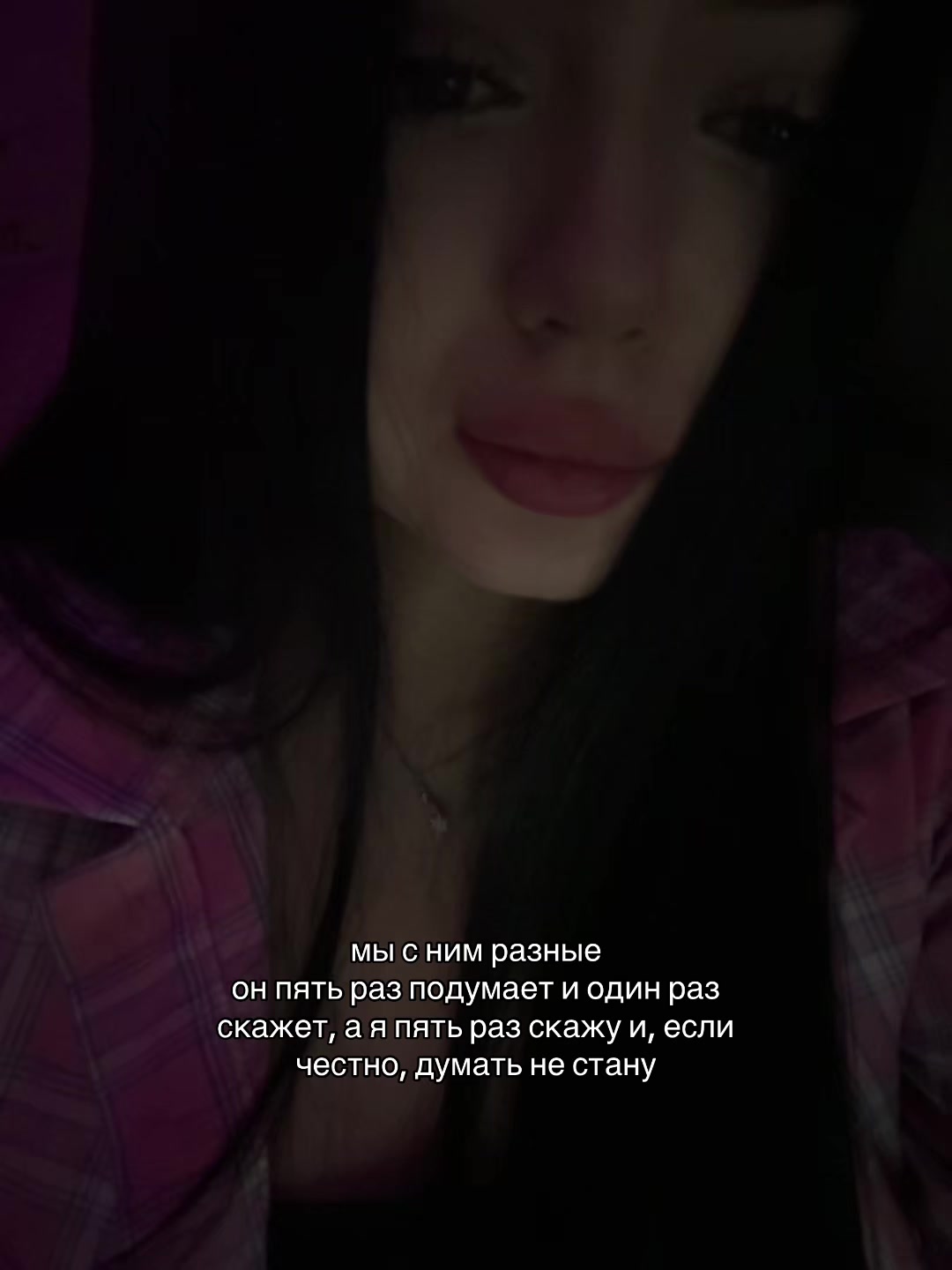 @Тгк: koshkaaavvv