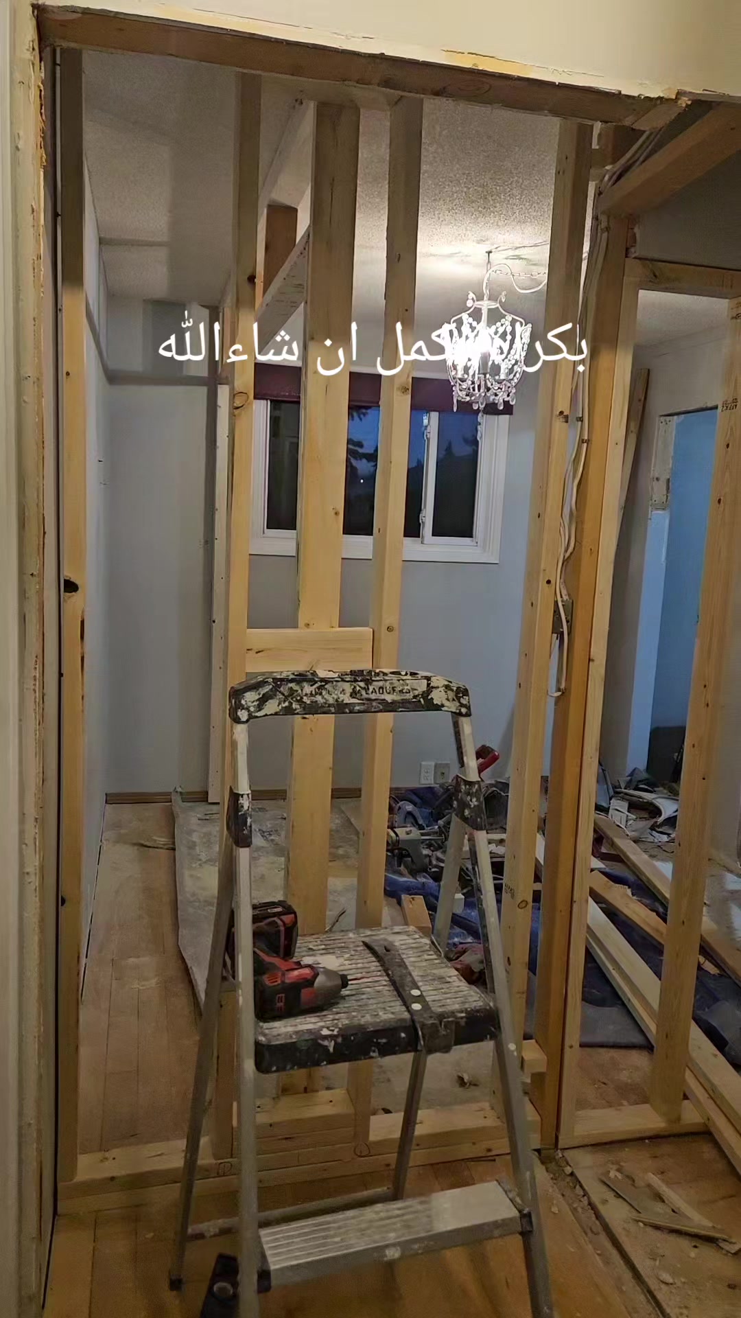 @Noura