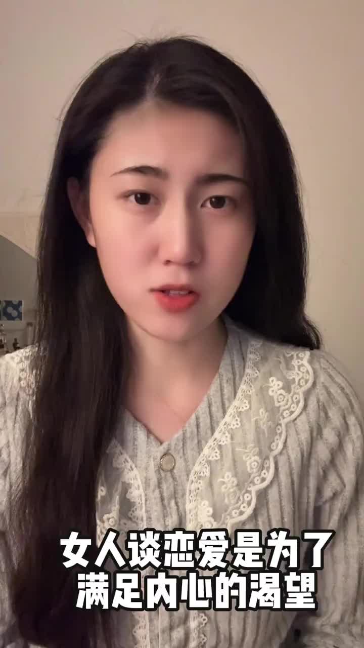 @情神A姐