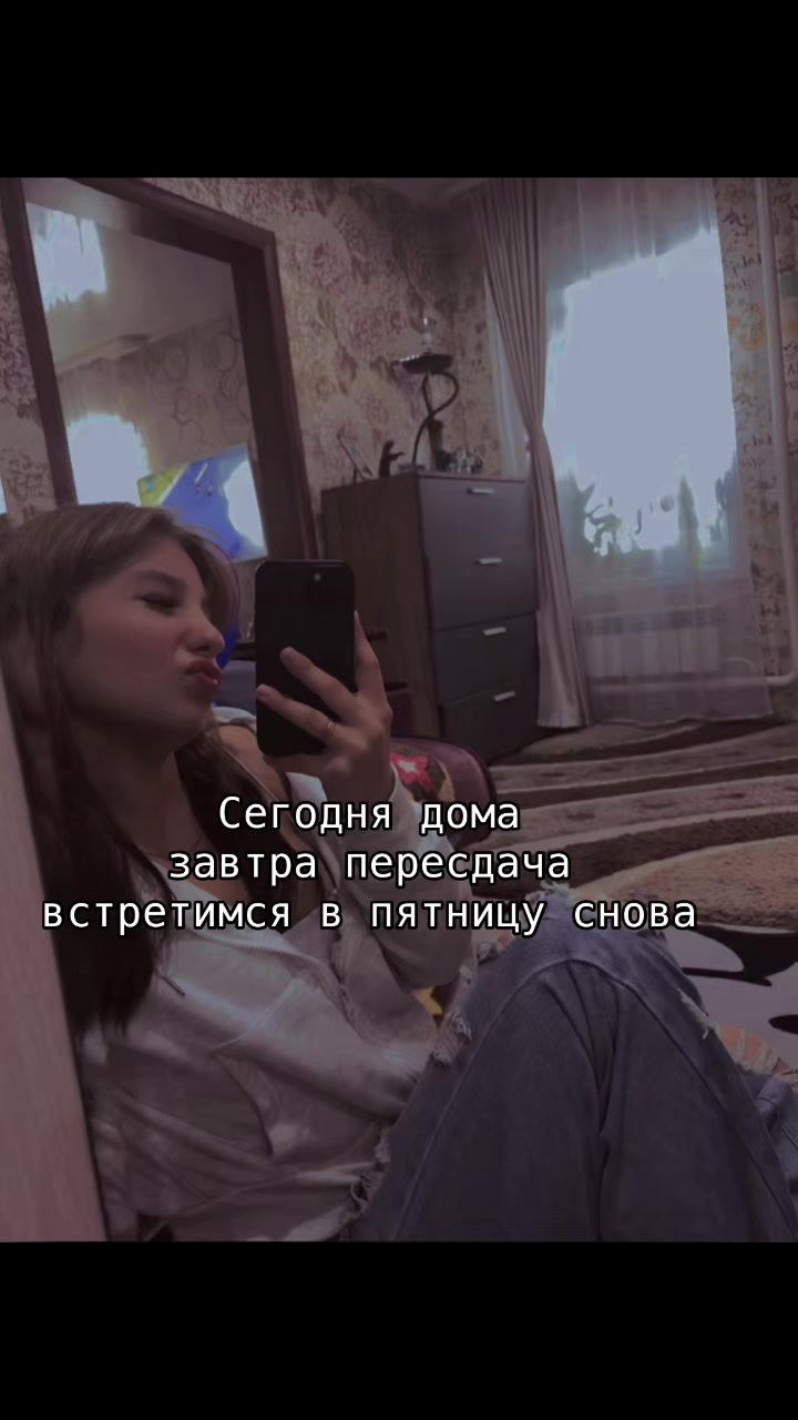 @Настя_Star✌️🤟