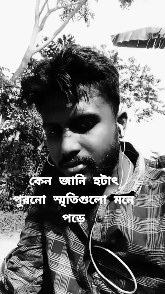 @ব্লাক ম্যান জসীম T D