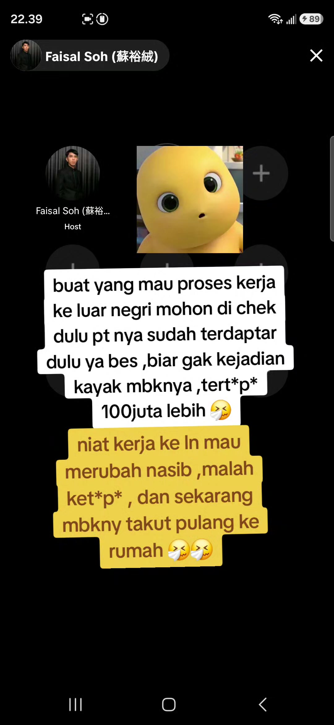 @@keluhan pmi 🇮🇩🇹🇼