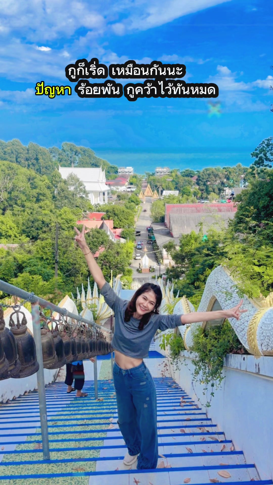 @🌻แม่แก้วของปูนปั้นกะปลาวาฬ🌻