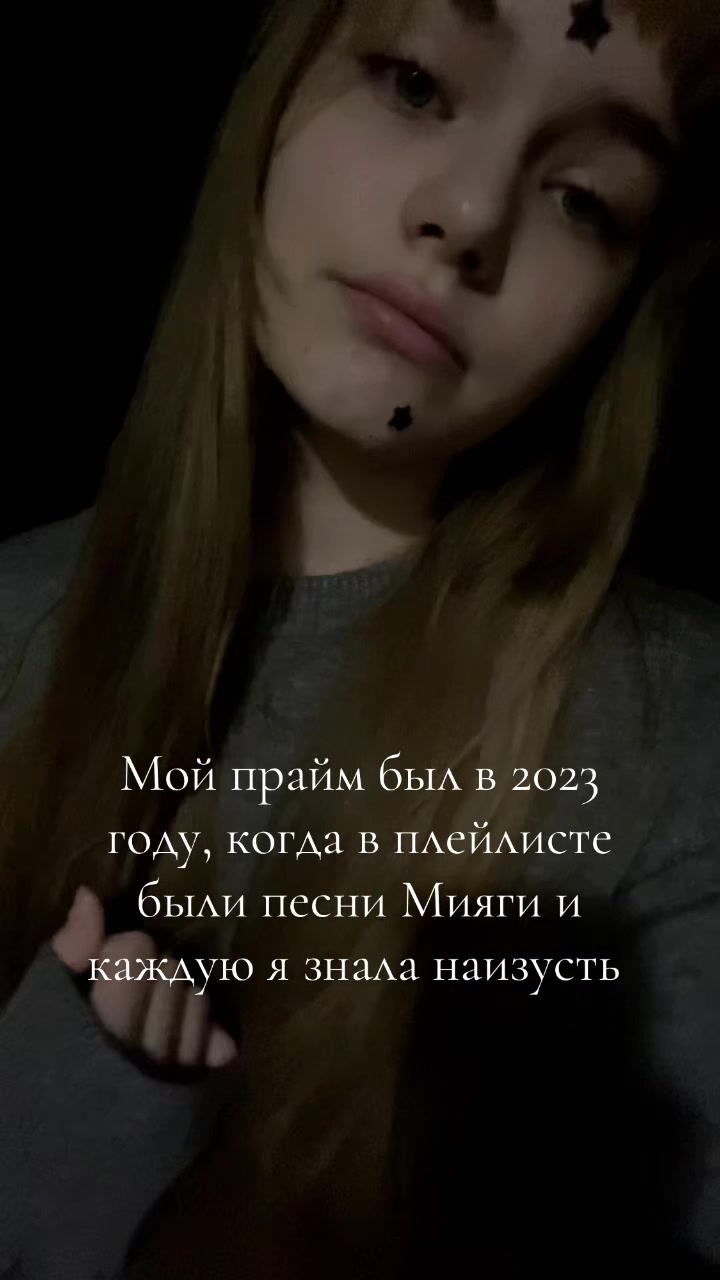 @Sofi Skargas@