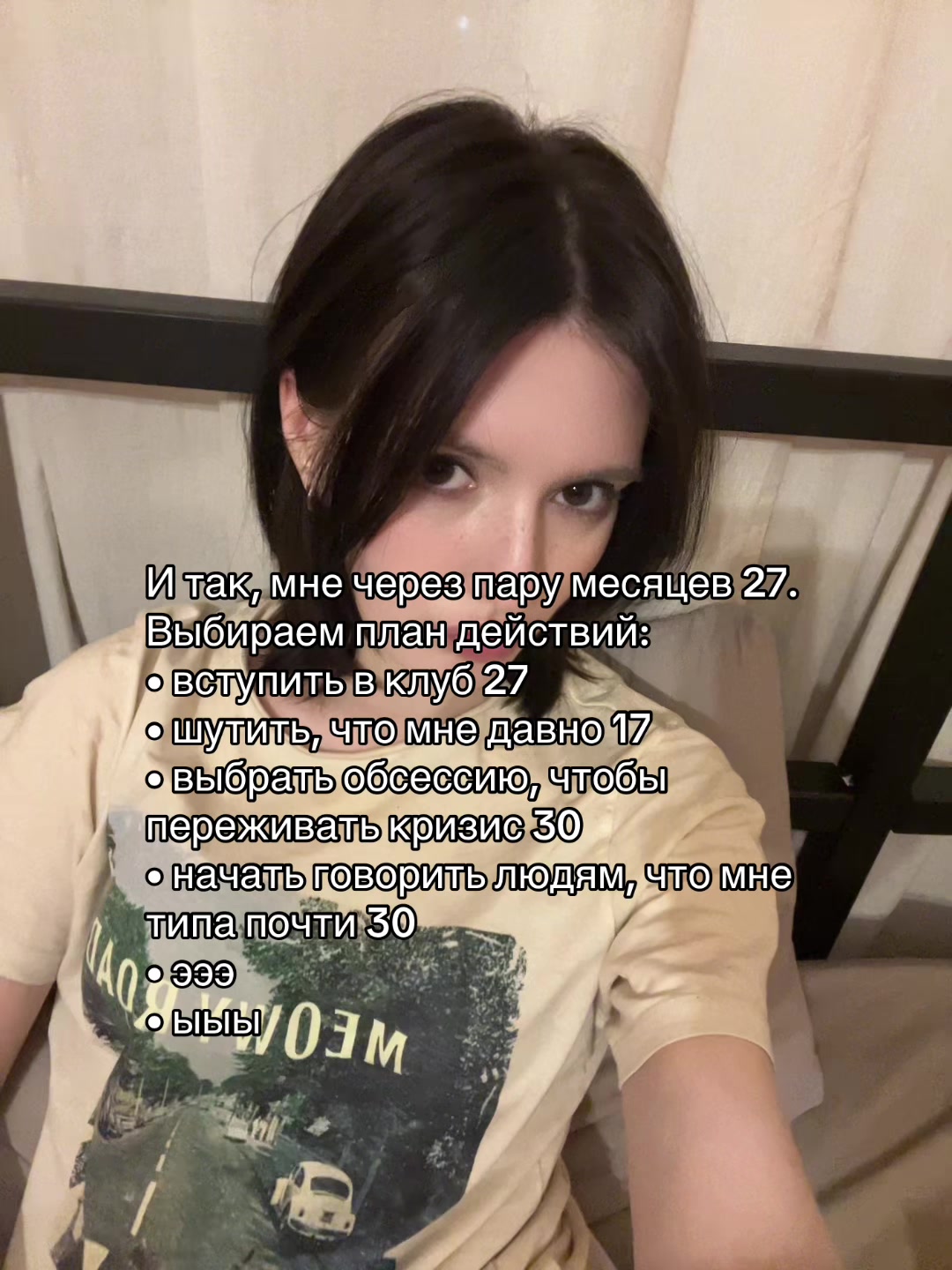 @JEALZY | тгк: Джилзи