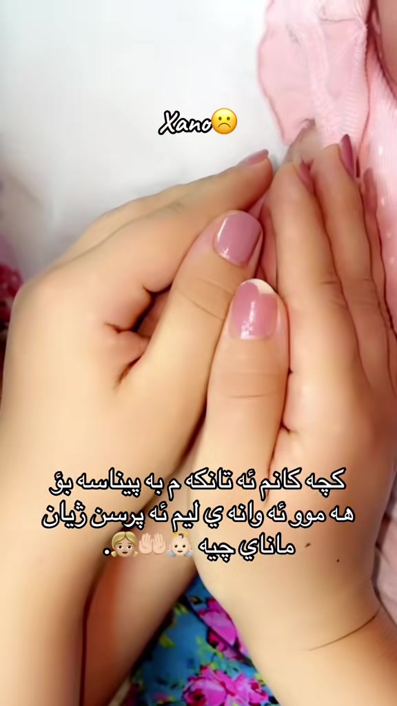 @Nr.kazhe🩺💉