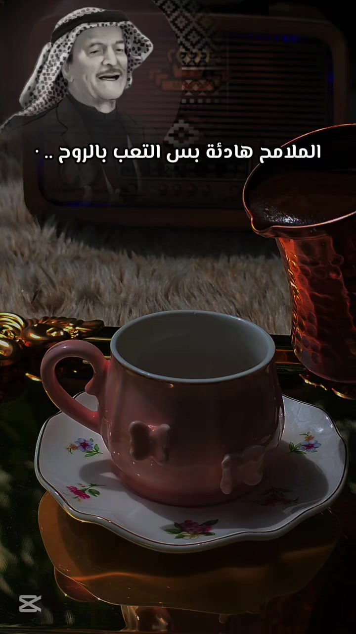 @🎀ام حمودي🎀