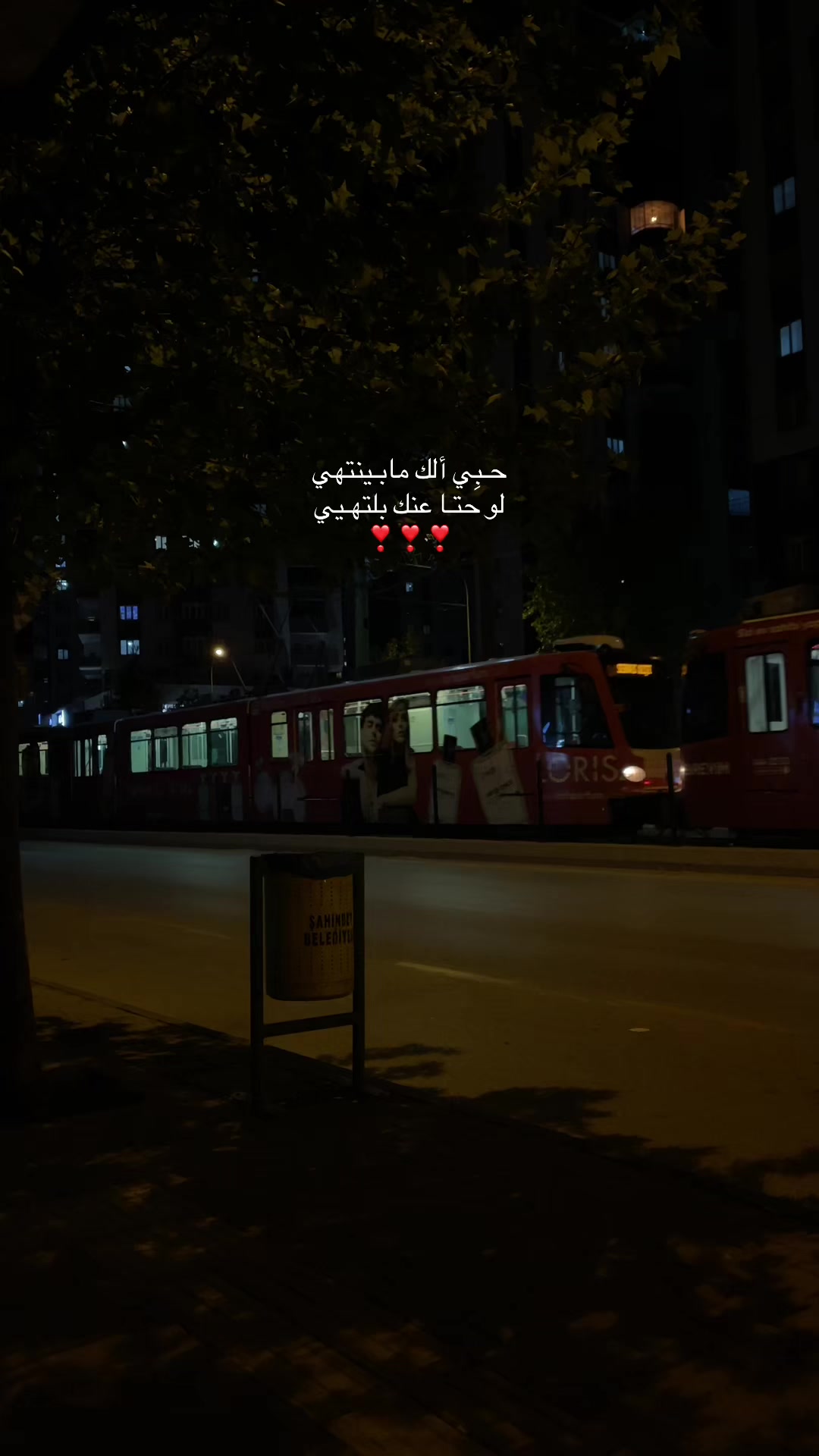 @,ِميري🦉