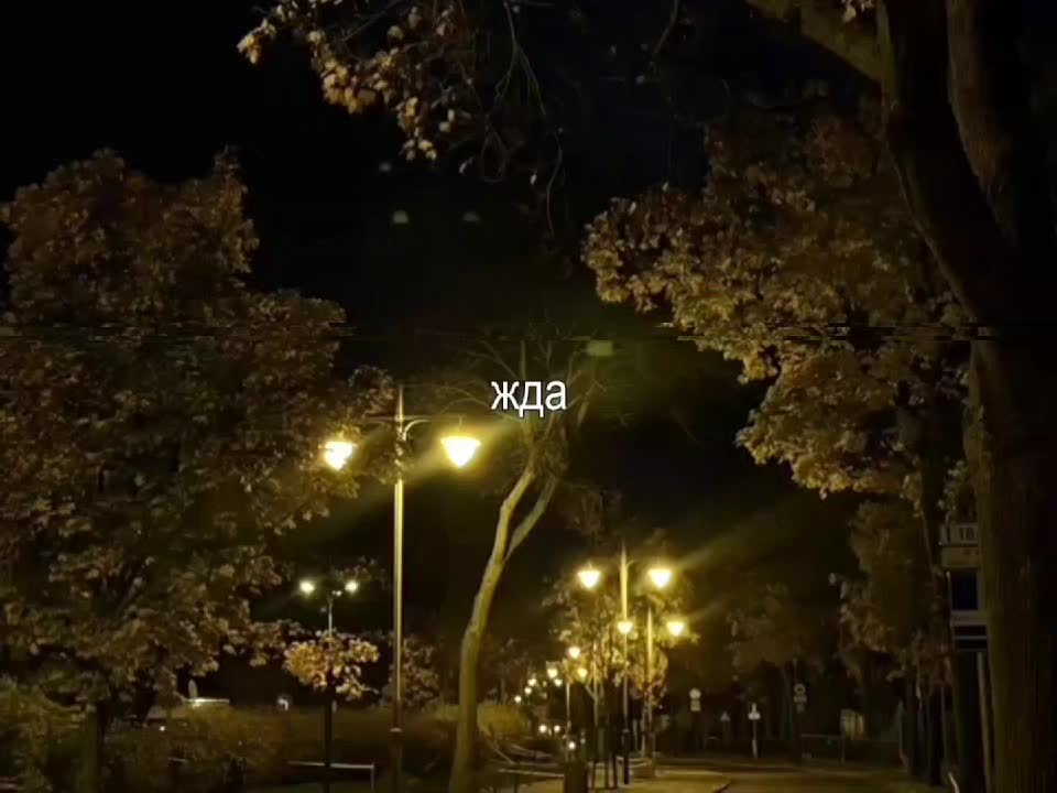 @музыка для липсингов