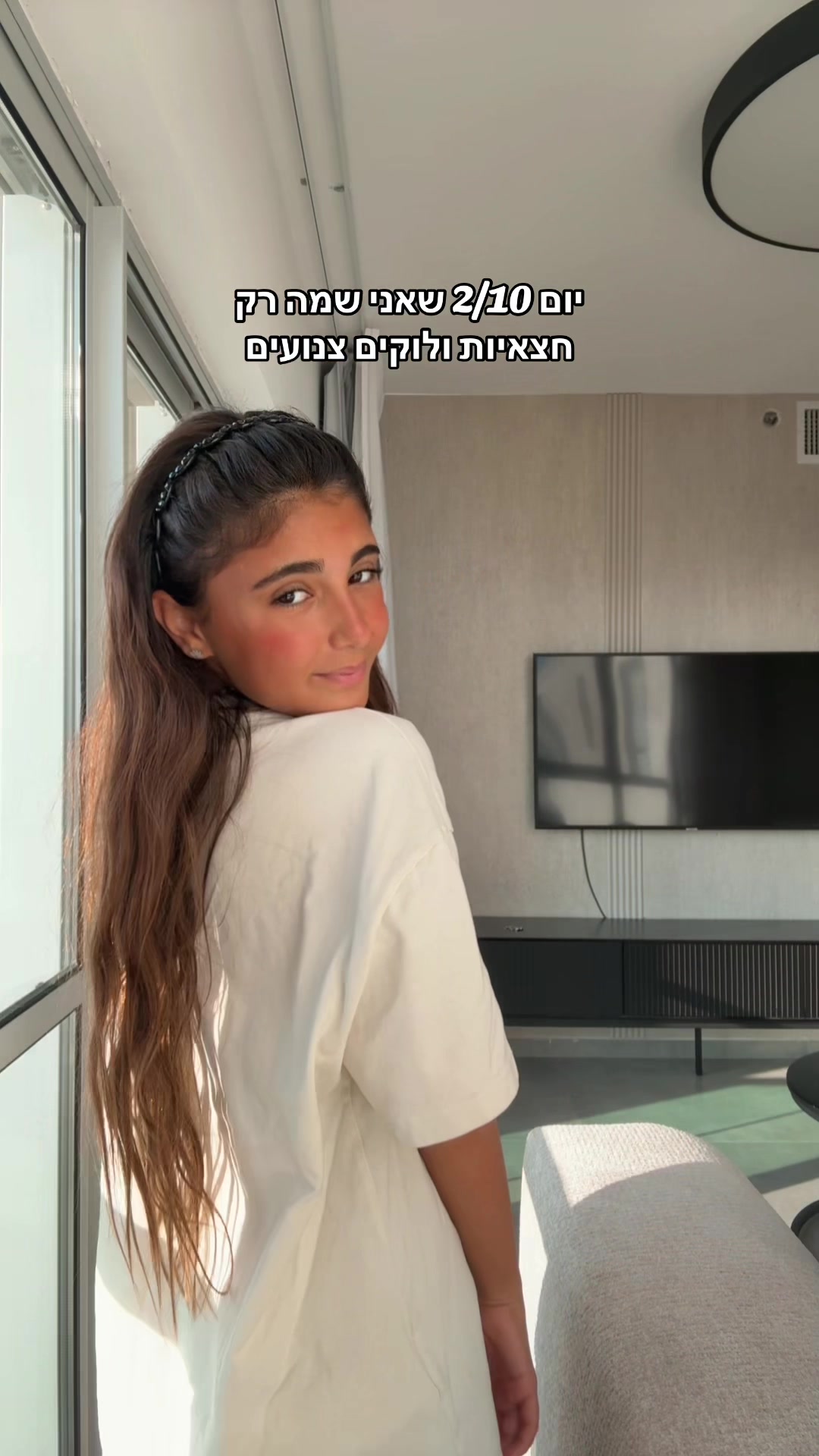 @Romi Ventura