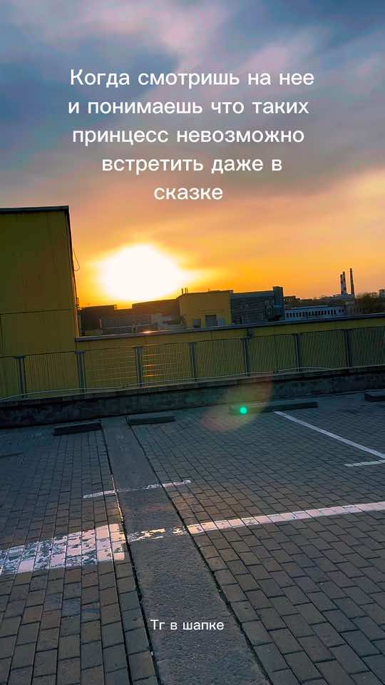 @💎Кирюша 💎