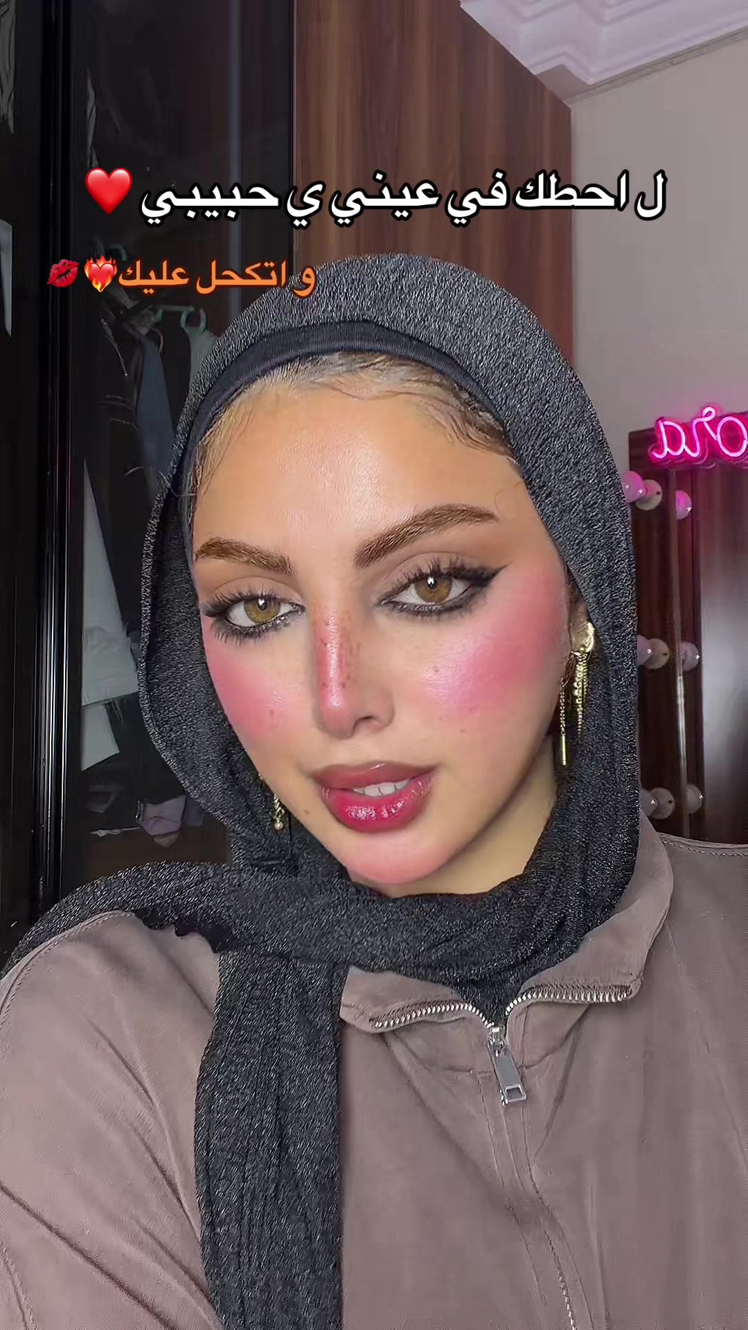 @🇪🇬﮼ميار﮼عماد﮼نجيب🇪🇬