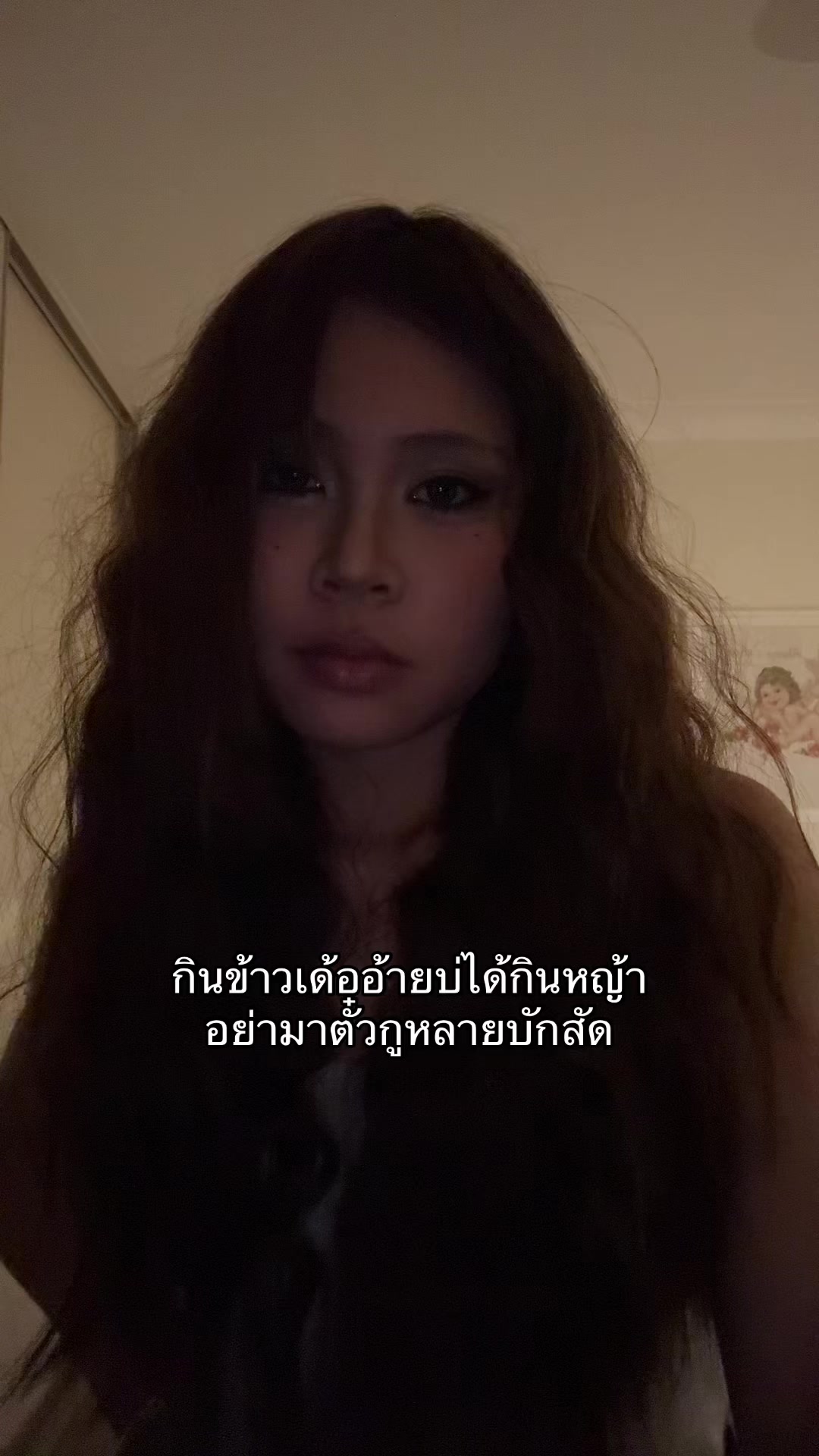 @♥️