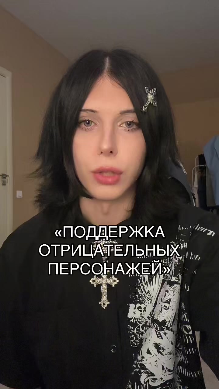@ТГК: ШЛАКАБЛОК