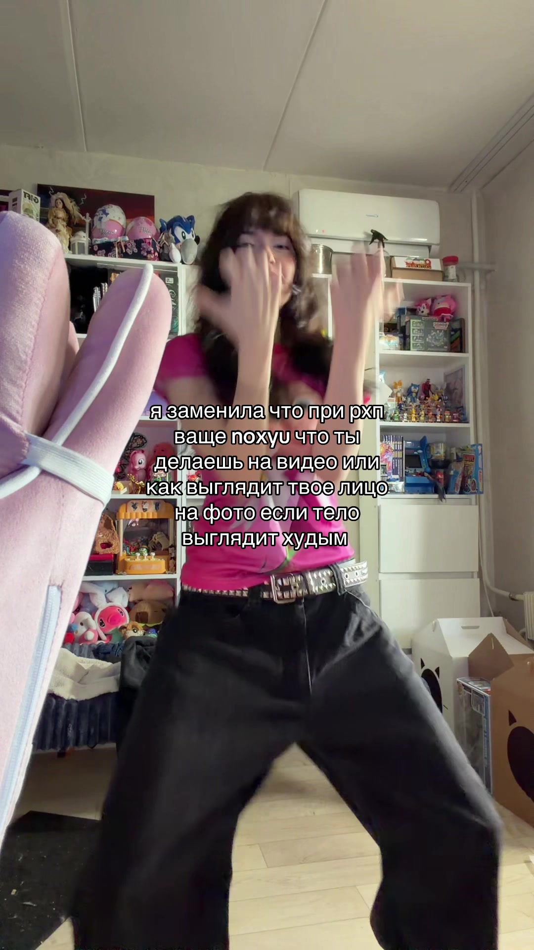 @demari