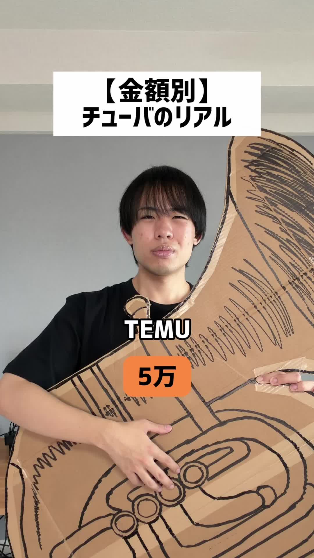 @元吹部の犬ささけん