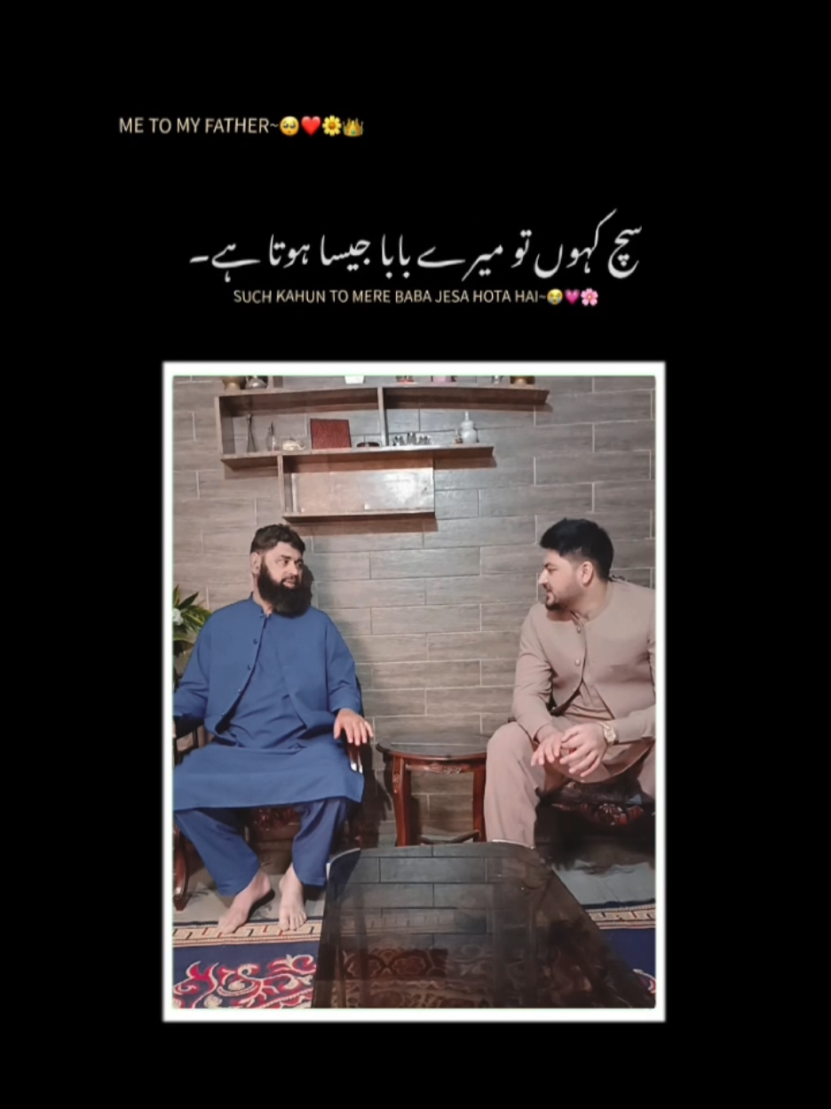 @Bilal Abbasi