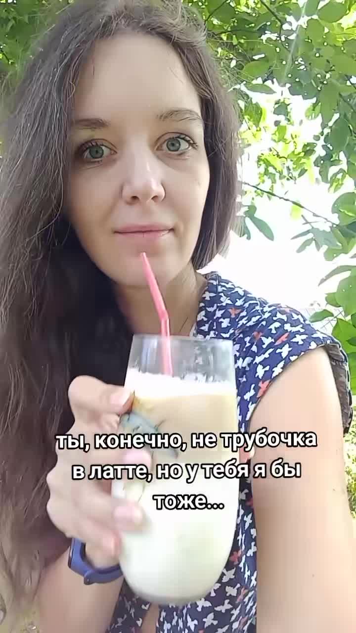 @Tatsiana Mi