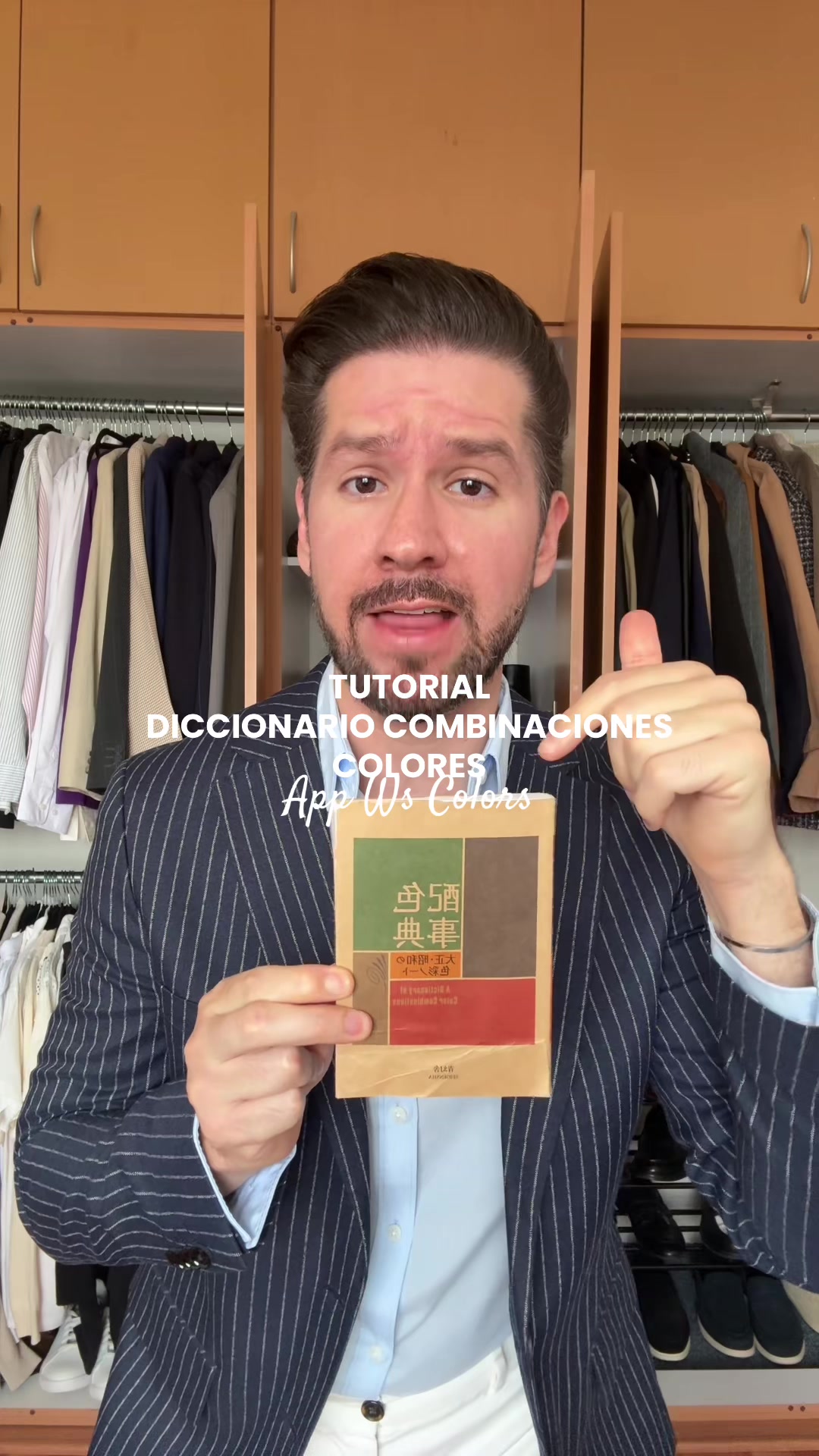 @Fernando CONSEJOS MODA HOMBRES
