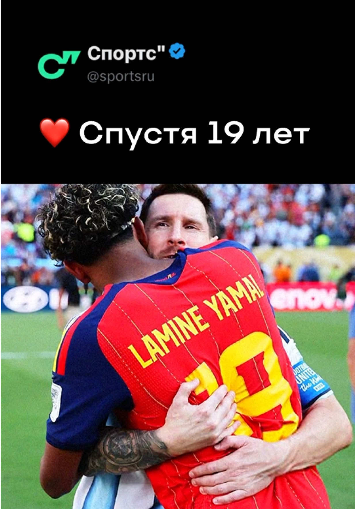@Sports.ru