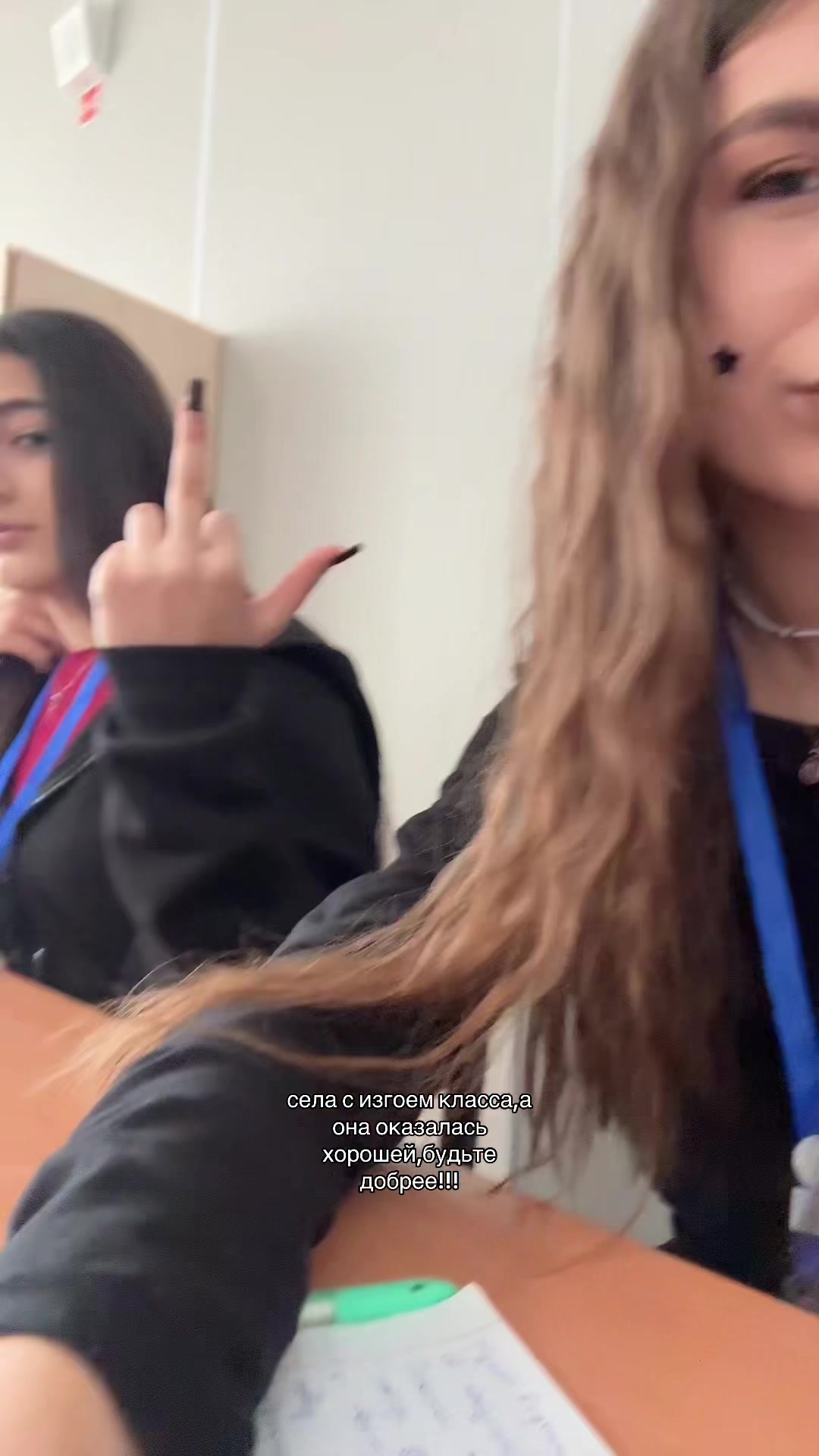 @машуля