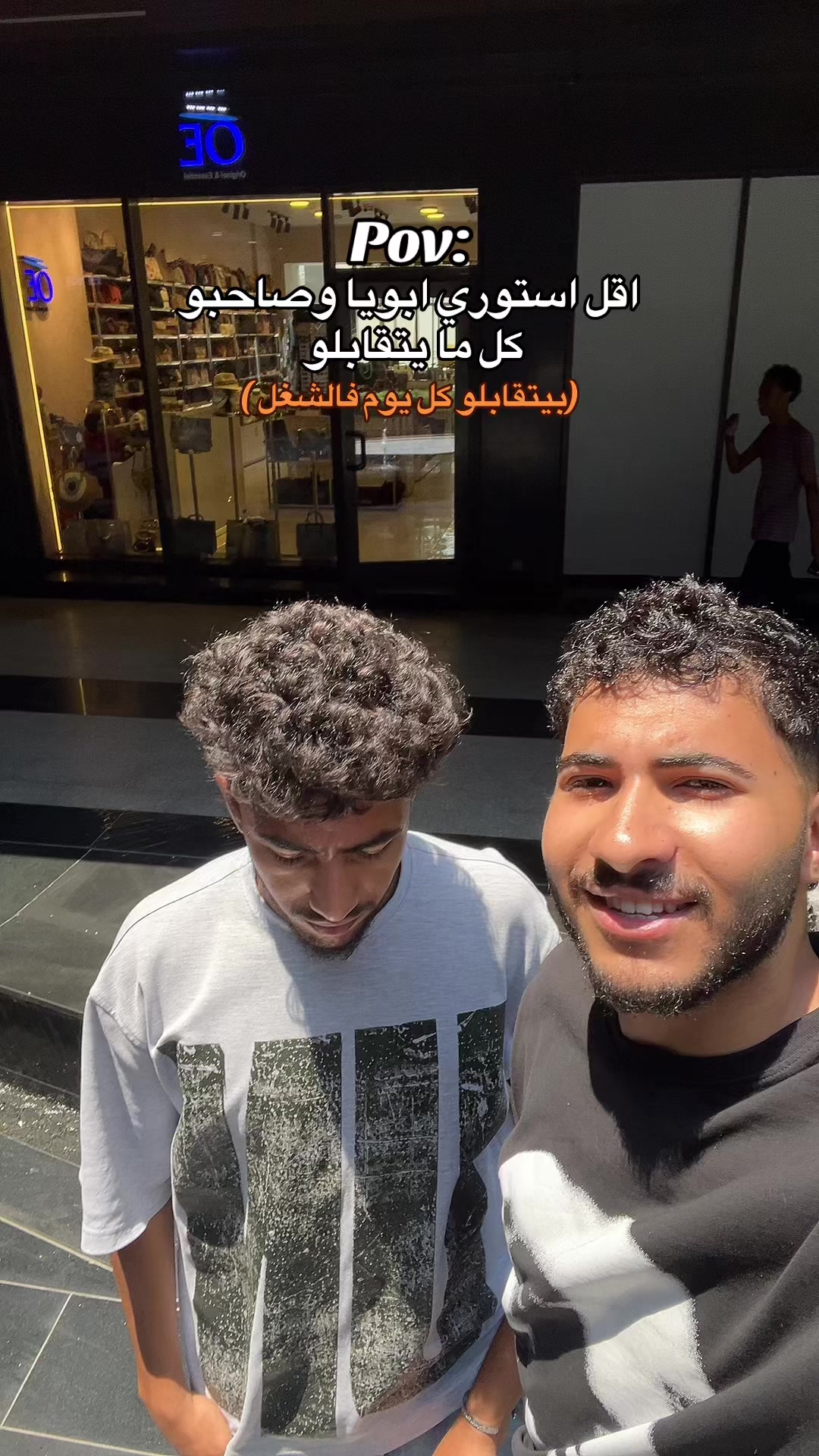 @﮼كمال🦂