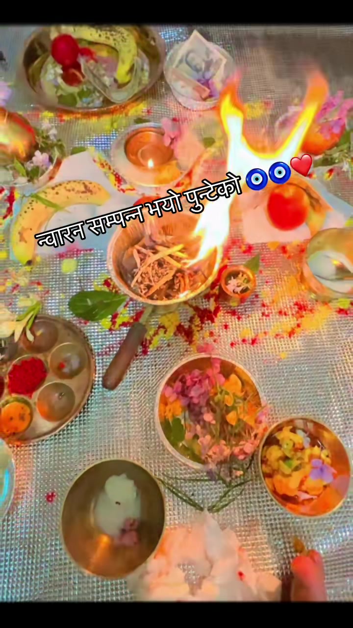 @💫💫💫🧿スनिタ🧿💫💫✍️✍️