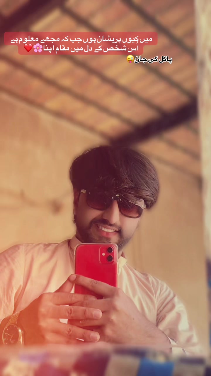@𝐒.اِ.𝐤.𝐀.ن.𝐃.اَ.𝐑